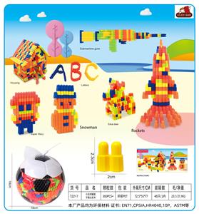 Puzzle - OBL10299259