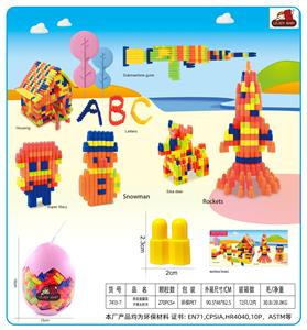 Puzzle - OBL10299261