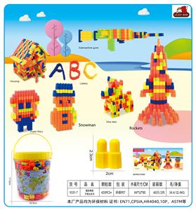 Puzzle - OBL10299262