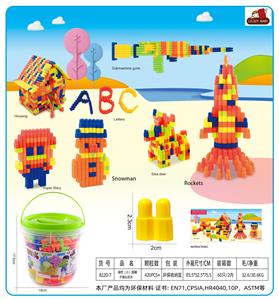 Puzzle - OBL10299265