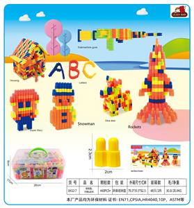Puzzle - OBL10299266
