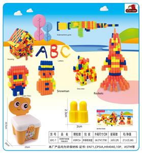 Puzzle - OBL10299269