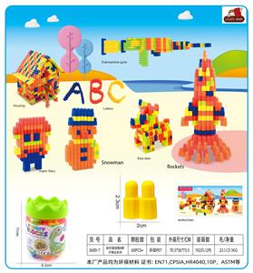 Puzzle - OBL10299270