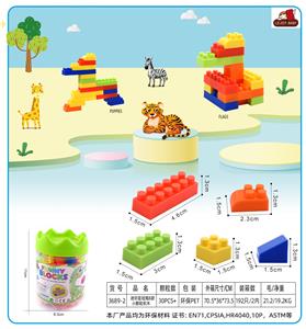 Puzzle - OBL10299271