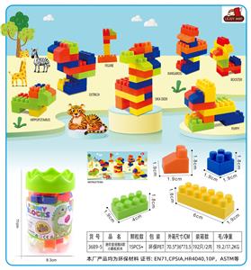 Puzzle - OBL10299272