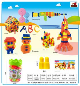 Puzzle - OBL10299273