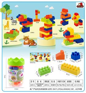 Puzzle - OBL10299275