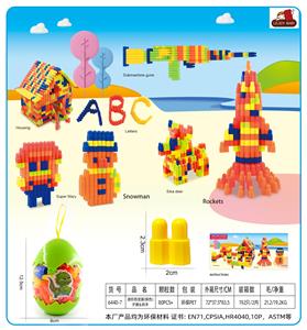 Puzzle - OBL10299276