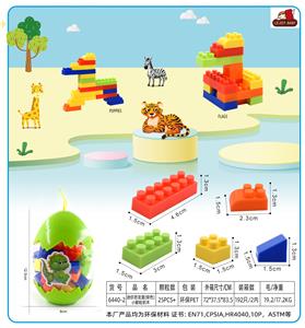 Puzzle - OBL10299277