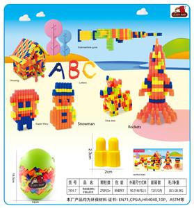 Puzzle - OBL10299278