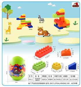 Puzzle - OBL10299279