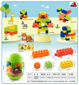 Puzzle - OBL10299281