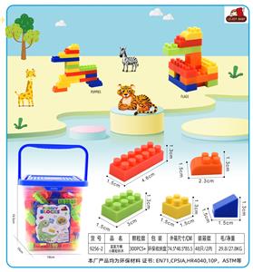 Puzzle - OBL10299282