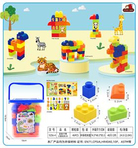 Puzzle - OBL10299284