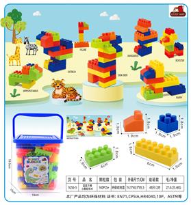 Puzzle - OBL10299285