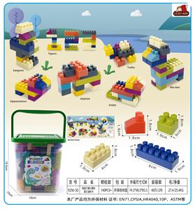 Puzzle - OBL10299286