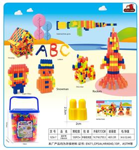 Puzzle - OBL10299287