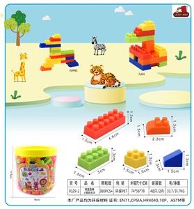 Puzzle - OBL10299289