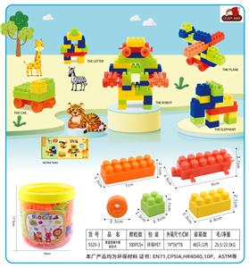 Puzzle - OBL10299290