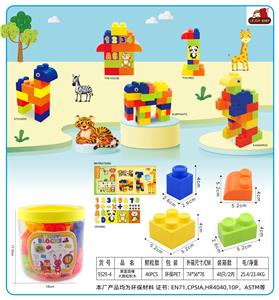 Puzzle - OBL10299291
