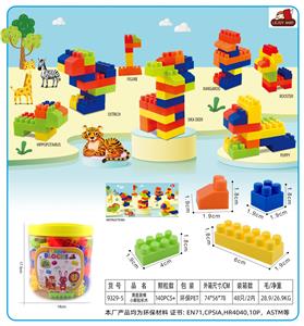 Puzzle - OBL10299293