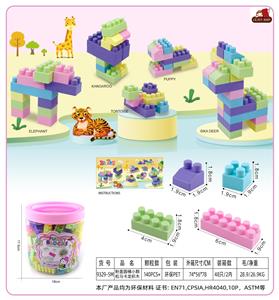 Puzzle - OBL10299294