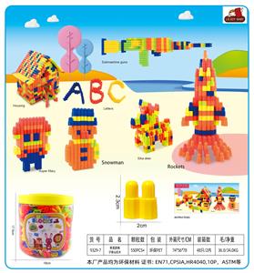 Puzzle - OBL10299295