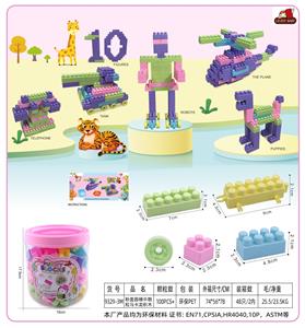 Puzzle - OBL10299296