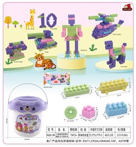 Puzzle - OBL10299314