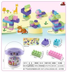 Puzzle - OBL10299316