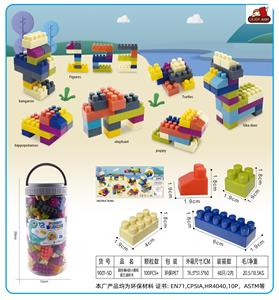 Puzzle - OBL10299317