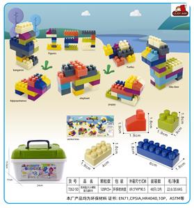 Puzzle - OBL10299321
