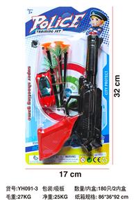 Soft bullet gun / Table Tennis gun - OBL10299344