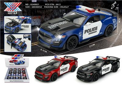 Die-cast toys - OBL10299374