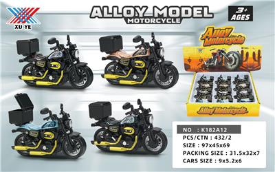 Die-cast toys - OBL10299376