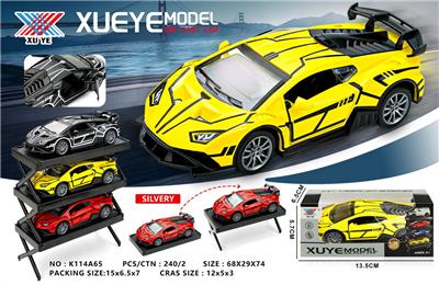 Die-cast toys - OBL10299378