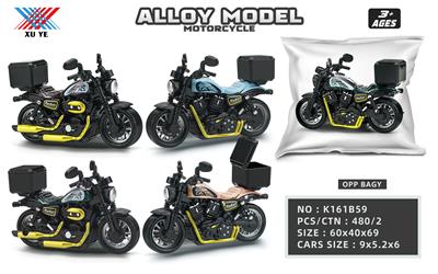 Die-cast toys - OBL10299380