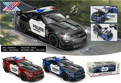 Die-cast toys - OBL10299383