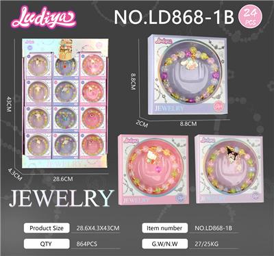 Beauty set - OBL10299390