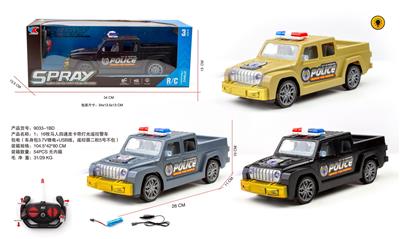 Remote control cars / tanks - OBL10299396