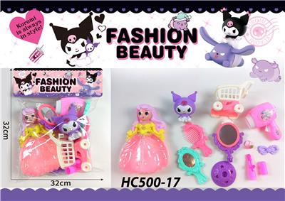 Beauty set - OBL10299710