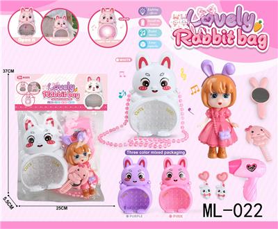Beauty set - OBL10299724