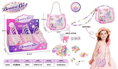 Beauty set - OBL10299760