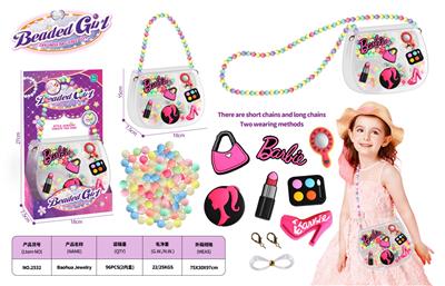 Beauty set - OBL10299770