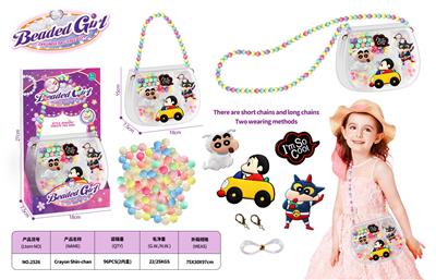 Beauty set - OBL10299782