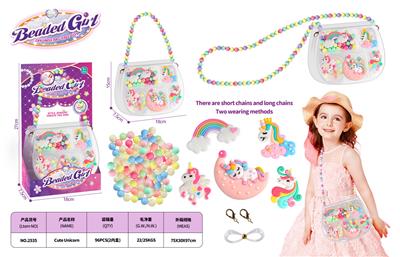 Beauty set - OBL10299787