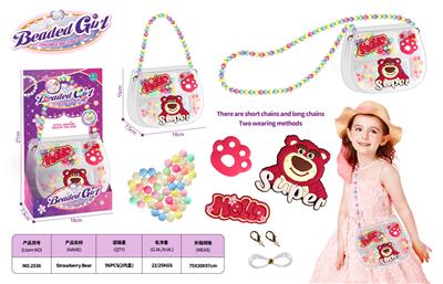 Beauty set - OBL10299788