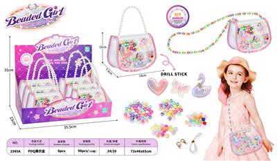Beauty set - OBL10299794