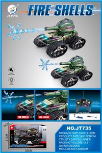 Remote control cars / tanks - OBL10299802