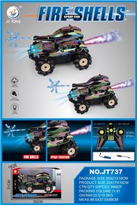 Remote control cars / tanks - OBL10299804